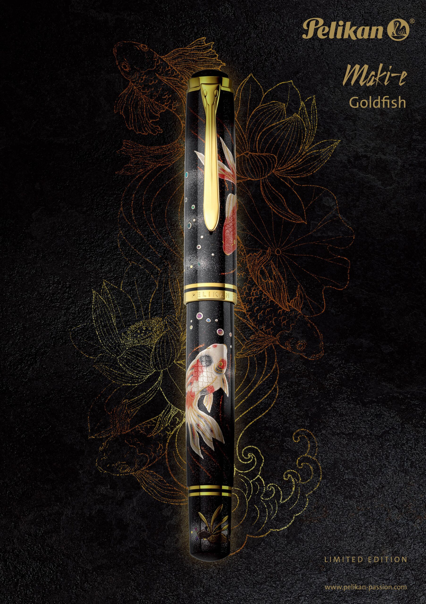 ペリカン】金魚（Goldfish） | 日本輸入筆記具協会
